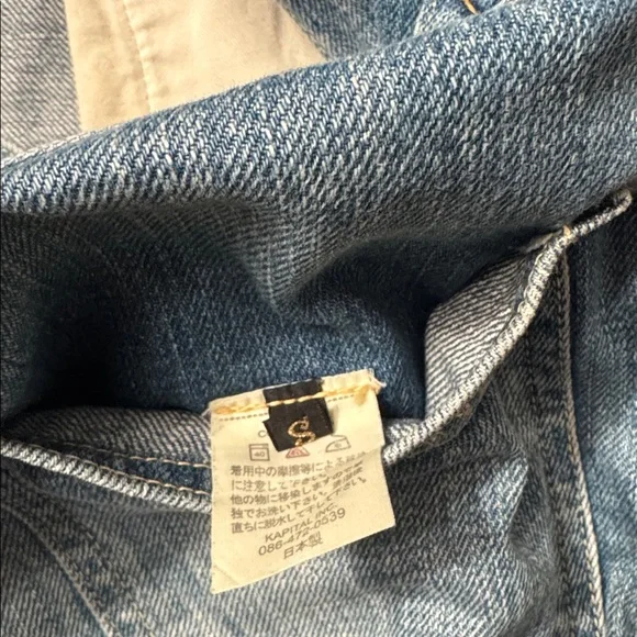 Kapital embroidered denim smiley patchwork jeans - Picture 10 of 14